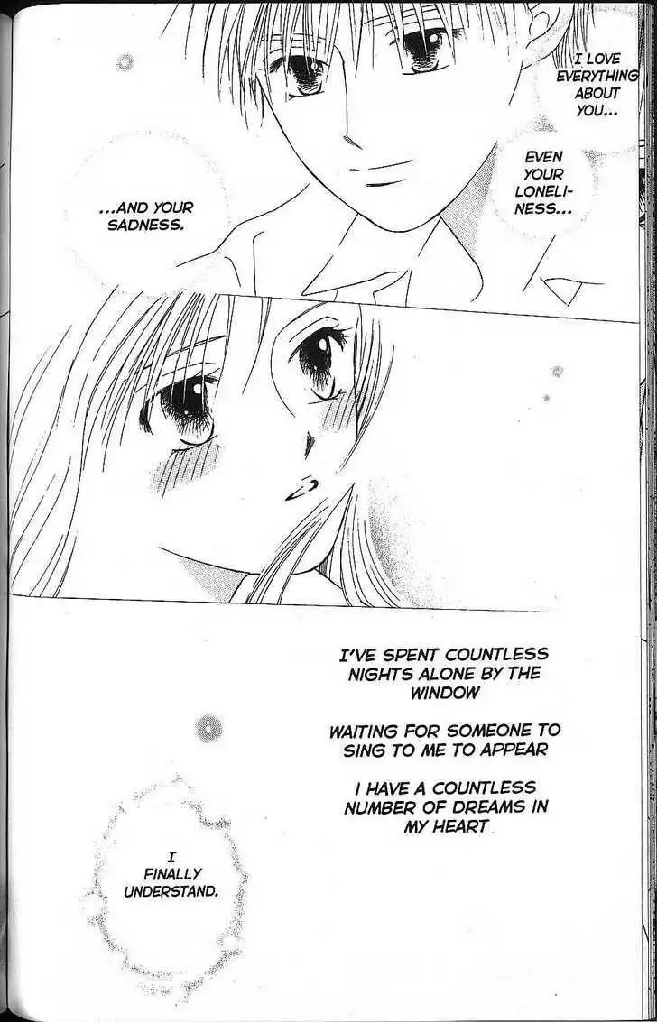 Kare Kano Chapter 57 28